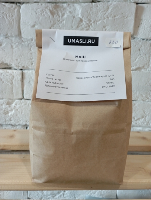 Маш, 1 кг